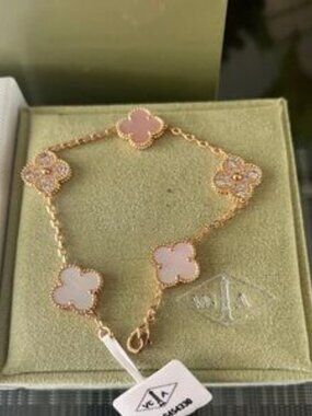 Van Cleef & Arpels Gold and Pink Clover Bracelet Size:7.5 inches